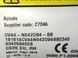 Модуль з верхньою правою подушкою безпеки AirBag Ford Kuga '12-'19