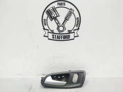 Ручка внутренняя двери передней левой Ford Kuga '16-'19