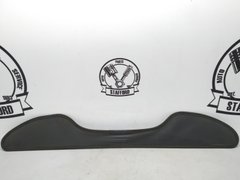 Сонцезахисна сітка багажного відділення Ford Kuga '12-