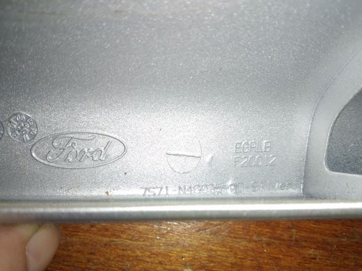 Заглушка рейлинга левого задняя 4 дв. универсал Ford Mondeo '07-'14