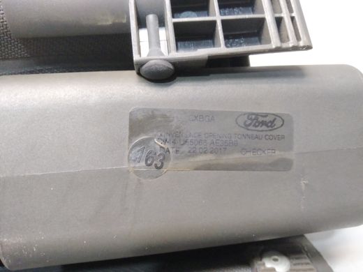 Шторка багажного отделения Ford Kuga '12-'17