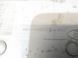 Обшивка правой задней стойки верхняя 5 дв. седан Ford Focus '04-'11