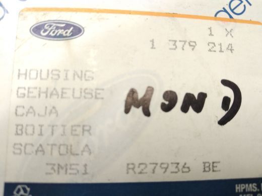 Лючок топливного бака Ford C-Max '03-'10