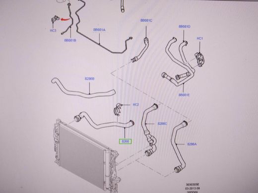 Патрубок радиатора охлаждения верх 2.0 Duratorq Ford Mondeo '10-'14/S-Max/Galaxy '10-'15