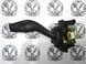 Переключатель подрулевой правый стеклоочистителя. Ford Focus '11-'18/Connect '13-'19
