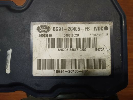 Блок управления ABS с кроншт. IVDC Ford Mondeo '10-'14/S-Max '10-'15