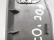 Кожух важеля стояночного гальма темно-сірий дефект Ford Focus '04-'08