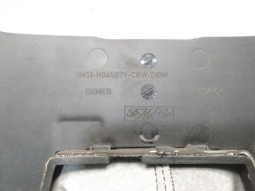 Кожух рычага МКПП с накладкой серебристая отделка дефект Ford Focus C-Max '03-'08