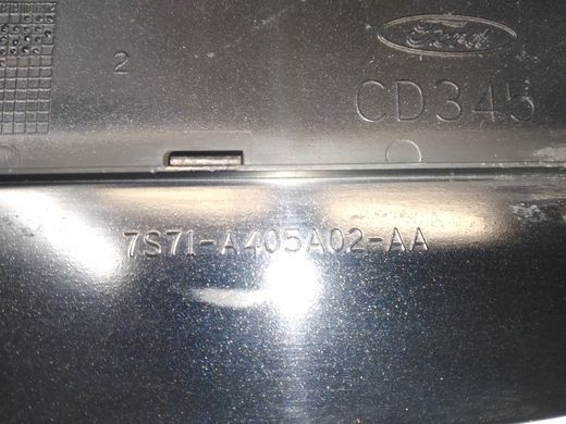 Кришка лючку паливного баку чорна JAYC Ford Mondeo '07-'14