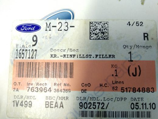 Крышка лючка топливного бака грунт Ford C-Max '03-'10