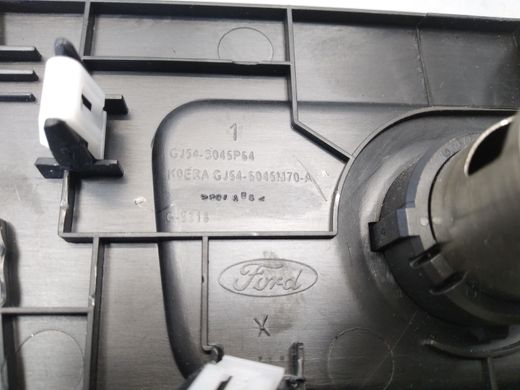 Накладка центральної консолі під хаб з розеткою 12V Ford Escape '16-