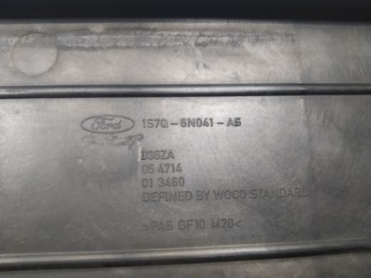 Накладка кришка двигуна верхня Duratorq 2.0 Ford Mondeo '01
