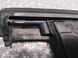 Молдинг с уплотнителем стекла верх двери передней левой хром Ford Mondeo '07-'14