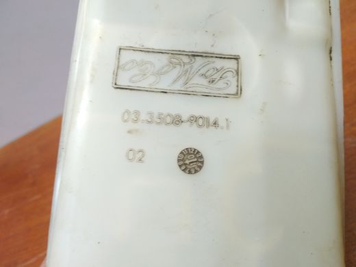 Цилиндр тормозной главный с бачком с крышкой Ford Mondeo '07-'14