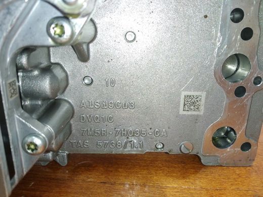 Мехатронік дефект MPS6 DCT450 Powershift Ford Mondeo '10-'14/Focus '11-'15/C-Max '10-'15/Kuga '10-'14/S-Max '10-'15
