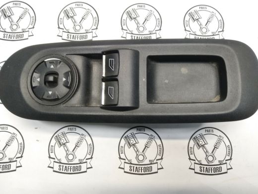 Переключатель стеклоподъемника с накладкой 2 кнопки, управление зеркалами Ford Mondeo '07-'14/S-Max/Galaxy '07-'15