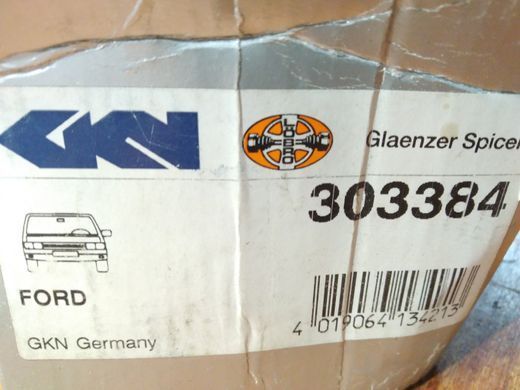 Шрус наружный бензин 1.4-1.8 МКПП Ford Focus '98-'05