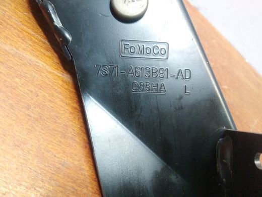 Петля спинки сиденья заднего левая Ford Mondeo '07-'14