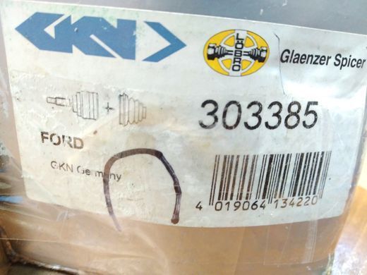 Шрус наружный с пыльником, гайкой, хомутом бензин 1.4-1.8 МКПП Ford Focus '98-'05