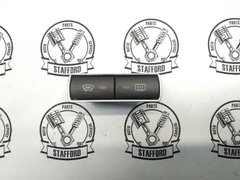 Кнопка обігріву лобового/заднього скла Ford Mondeo '10-'14/S-Max/Galaxy '10-'15