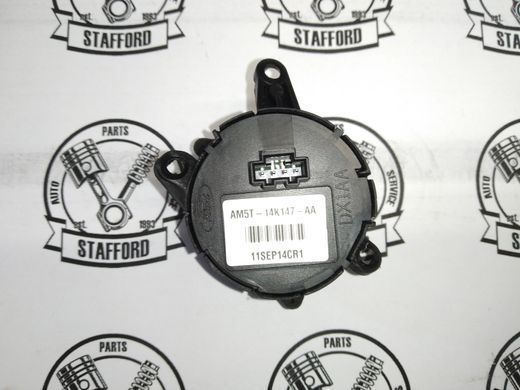 Кнопки управления на руле левые Ford Focus '11-'18/C-Max '10-'19/Kuga '12-'16