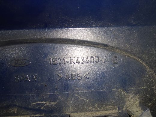 Ручка крышки багажника 4-х дв. унив. синяя Ford Mondeo '00-'07